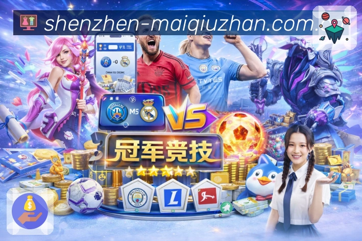 清晰度切换