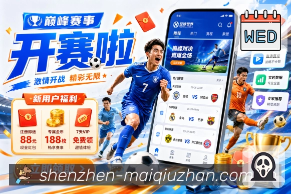 奖项证书