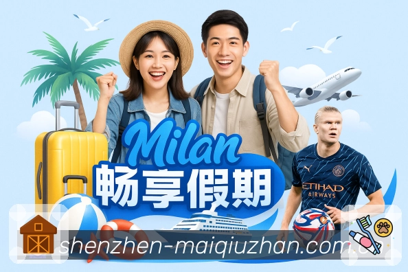 辅助工具 - 线路与诊断